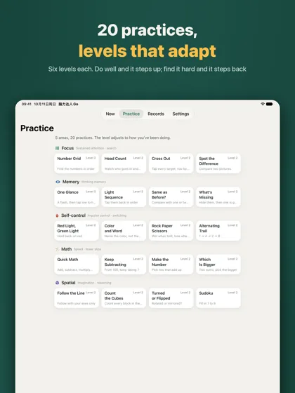 The Practice tab on iPad: 20 practices in five areas, four to a row, each showing its level