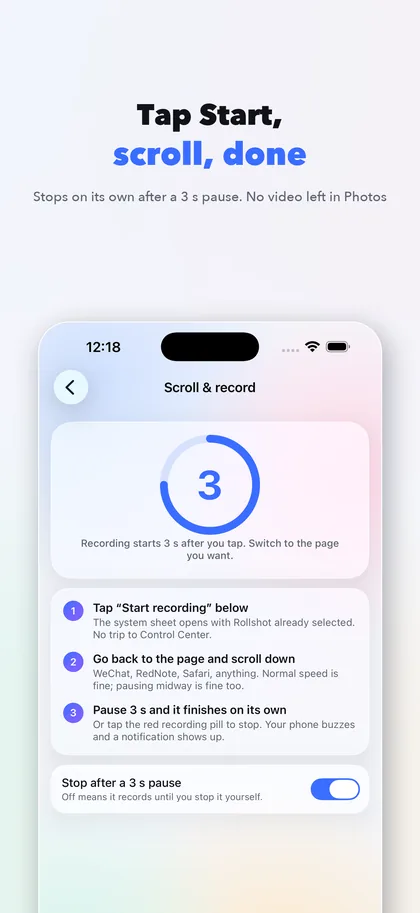 Scroll & record guide with auto-stop