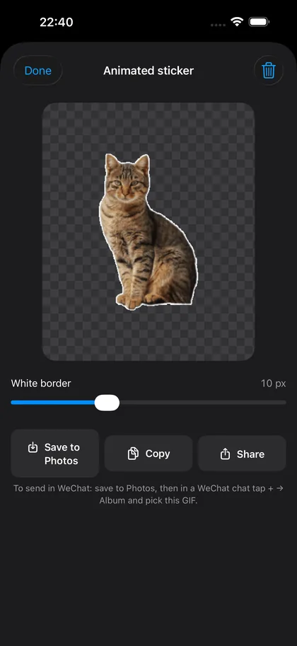 Sticker detail (English UI)