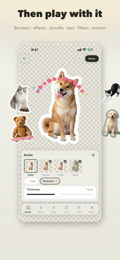 The editor: a Shiba sticker with a border and hearts around it, the border panel below