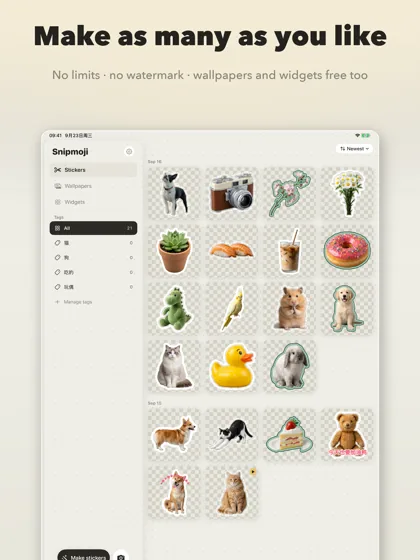 On iPad: the library, with pets, toys and food stickers grouped by date